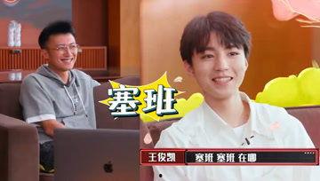 娱乐吃瓜酱面试,揭秘幕后故事与行业真相