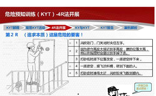奇葩活动爆料视频大全下载,奇葩爆料视频大全下载盘点  第3张