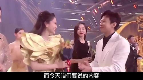 娱乐圈爆料顶流,顶流明星背后的惊人真相！  第3张