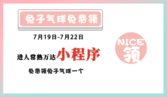 常熟阿诺最新爆料,揭秘行业黑幕,揭秘真相! 第1张 常熟阿诺最新爆料,揭秘行业黑幕,揭秘真相! 第1张