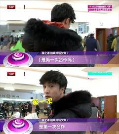 衡阳薛之谦爆料视频最新,揭秘娱乐圈惊人内幕