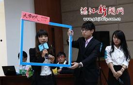 湛江新闻大爆料,揭秘湛江最新热点事件  第2张