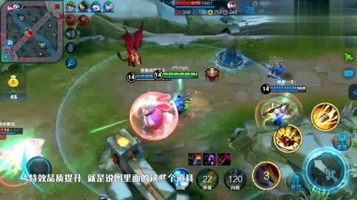 王者20款皮肤爆料最新,华丽变身，等你来战！  第1张