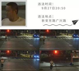 建德爆料事件视频最新,真相揭露与网络舆论风暴  第2张