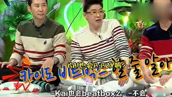 娱乐吃瓜观众,揭秘吃瓜群众的狂欢盛宴  第3张