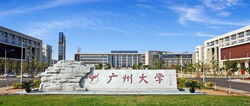 天华学院爆料事件最新,揭秘校园内幕引发社会关注  第2张