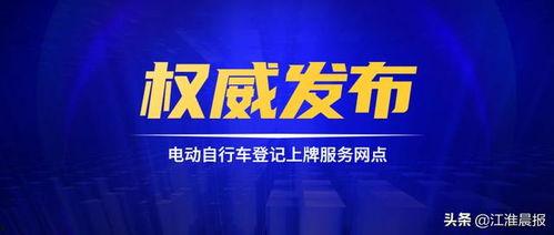 威佳集团最新爆料新闻事件,揭秘重大商业秘密与内部冲突风暴  第3张