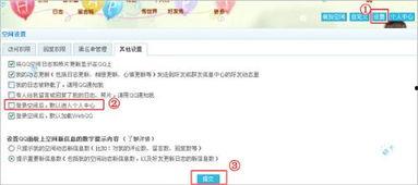 视频爆料配音怎么弄,轻松实现专业级概述文章副标题生成  第3张