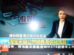 瓦罗兰最新爆料新闻,神秘英雄即将登场，游戏格局或将重塑  第2张